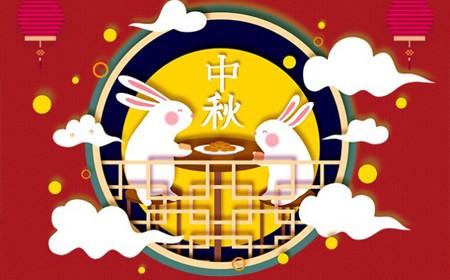 偉時(shí)電子股份有限公司恭祝大家：  中秋節(jié)快樂(lè)。
